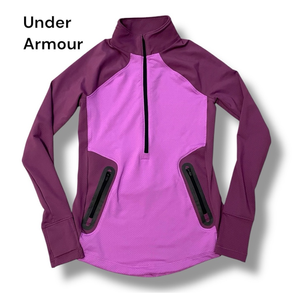 Under Armour Two-Tone Purple Pullover